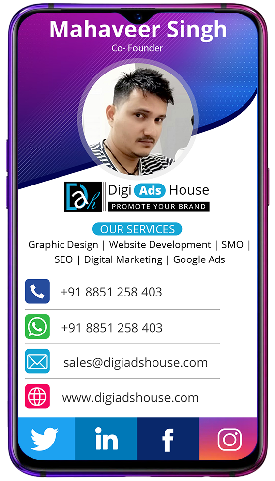 Digital Visiting Card