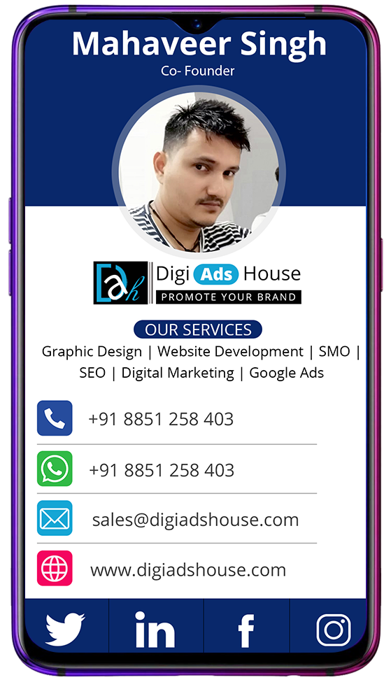 Digital Visiting Card