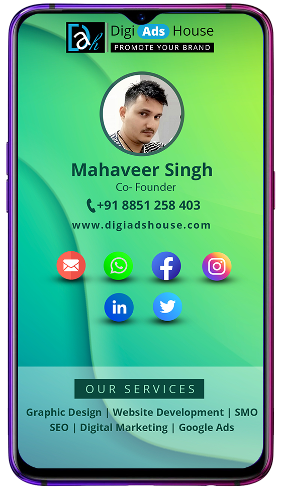 Digital Visiting Card