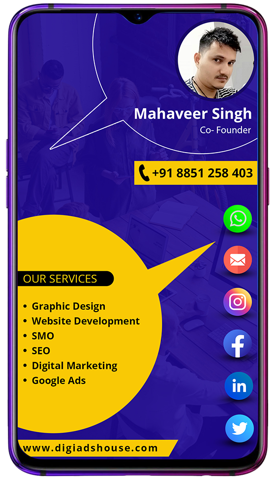 Digital Visiting Card