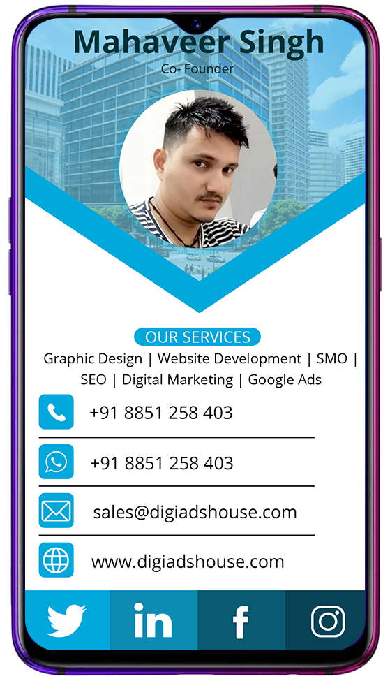 Digital Visiting Card