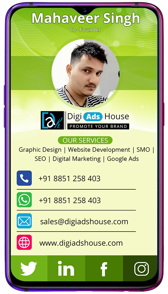 Digital Visiting Card