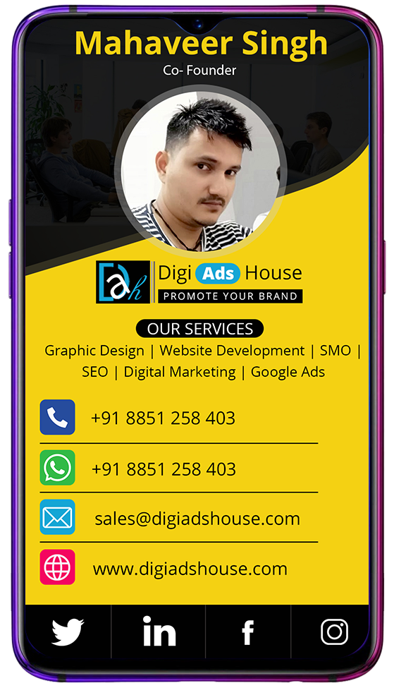 Digital Visiting Card