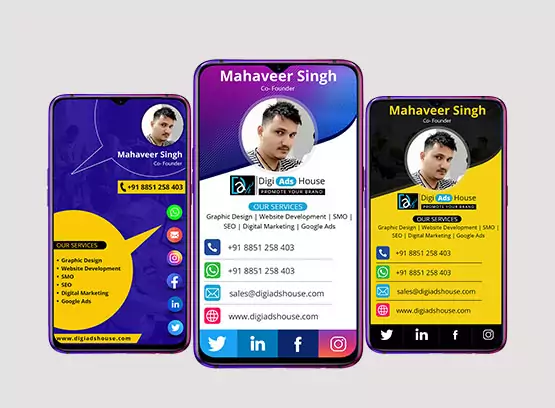 Digital Visiting Card